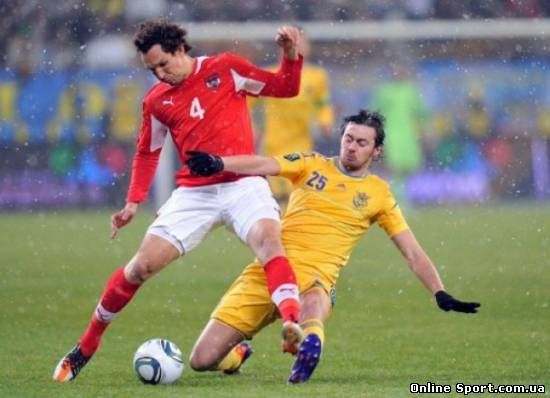Новости футбола: Матч Украина – Австрия – главное событие он-лайн телевиденья сегодня