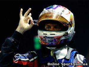 Автоновости: Себастьян Феттель – выиграл Гран При Сингапура