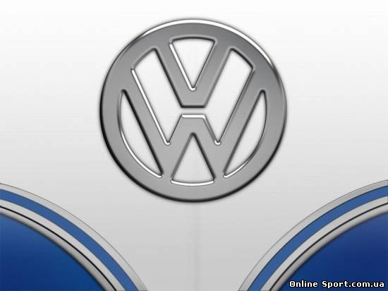 Автоновости: Volkswagen готовит сюрприз