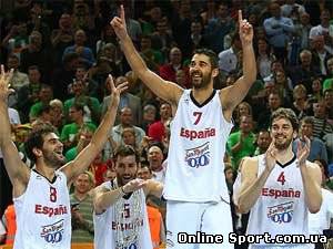 Баскетбол: Мужская сборная Испании – отстояла титул чемпиона Европы по баскетболу
