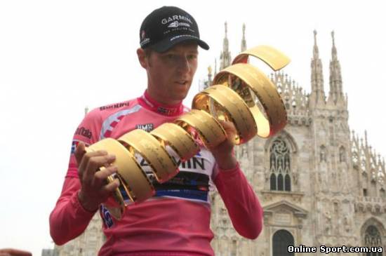 Велоспорт: Велогонка «Джиро д'Италия» завершена