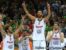 Мужская сборная Испании – отстояла титул чемпиона Европы по баскетболу онлайн