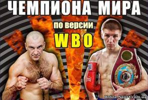 Бокс: Дмитрий Пирог - Геннадий Мартиросян (2011) онлайн