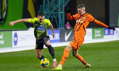 Полісся – Шахтар. Півфінал Кубка України. Дивитися онлайн LIVE